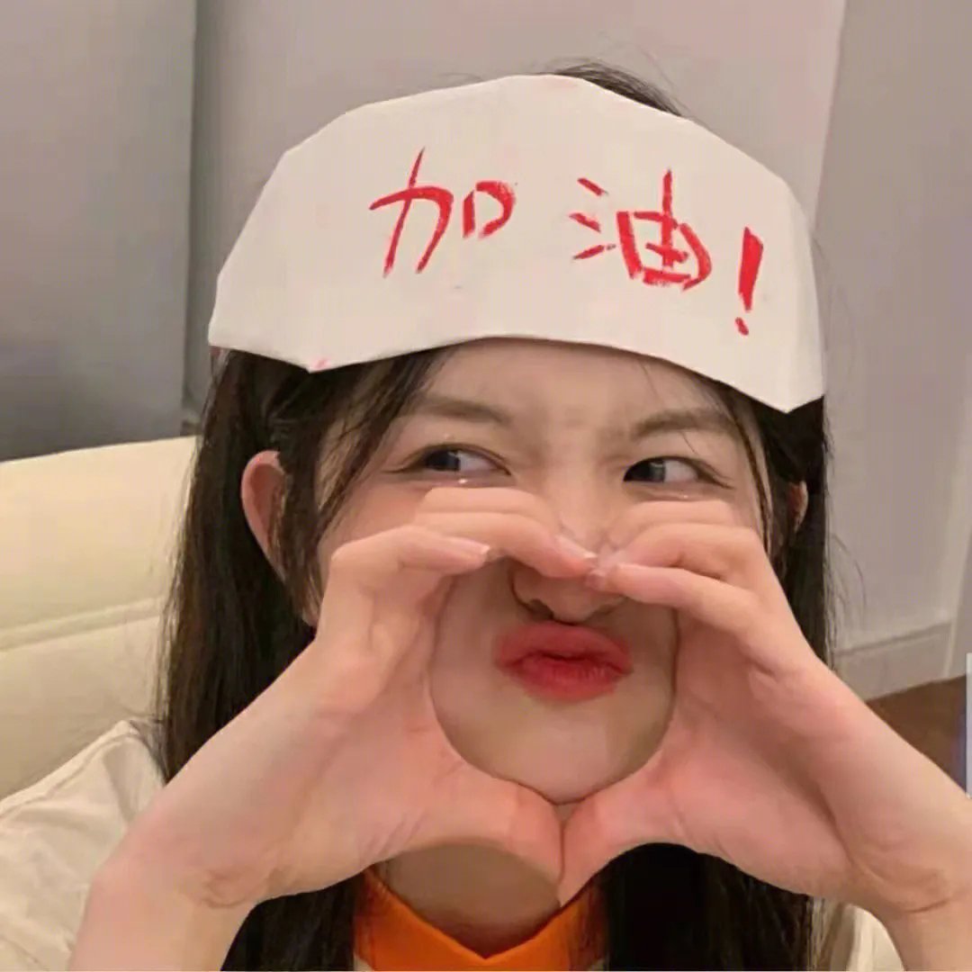 无腿先生