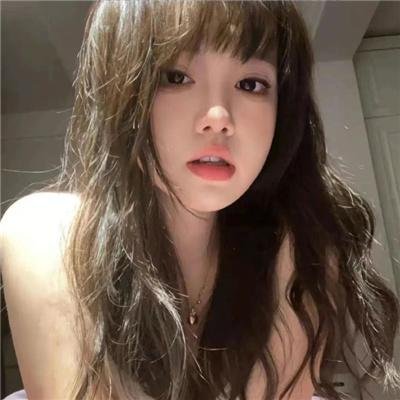 娇娇女